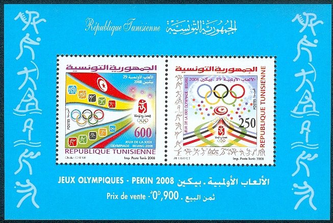 Olympics Beijing