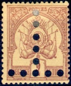 Stamp, Coat of arms, Tunisia,  