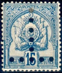 Stamp, Coat of arms, Tunisia,  