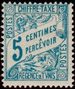Stamp, Type Duval, Tunisia,  