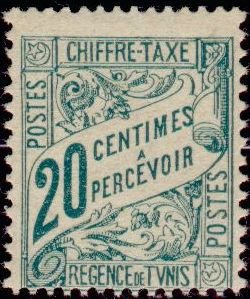 Stamp, Type Duval, Tunisia,  