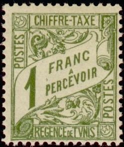 Stamp, Type Duval, Tunisia,  
