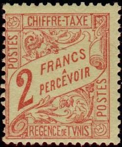 Stamp, Type Duval, Tunisia,  