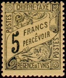 Stamp, Type Duval, Tunisia,  