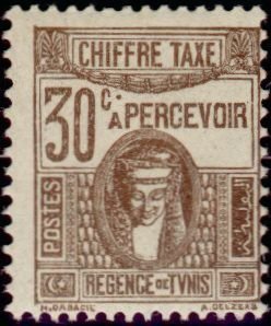 Carthaginian goddess