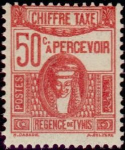 Carthaginian goddess