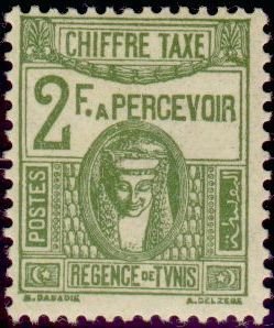 Carthaginian goddess