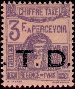 Stamp, Carthaginian goddess, Tunisia,  