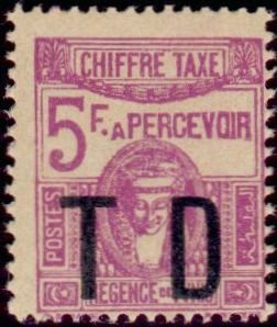 Stamp, Carthaginian goddess, Tunisia,  