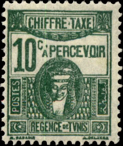 Carthaginian goddess