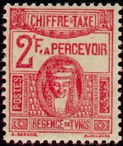 Stamp, Carthaginian goddess, Tunisia,  