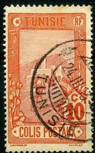 Stamp, Post Rider, Tunisia,  