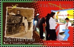 Post & Philately