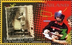 Post & Philately
