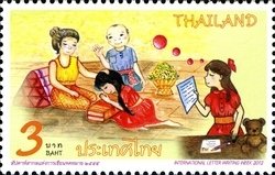 Mankind (Children) Post & Philately
