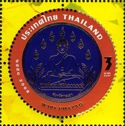 Phayao