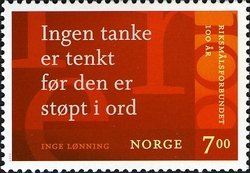 Stamp, Quotation from Inge Lonning, Norway,  , Politics