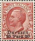 Italy Stamps Overprint "DURAZZO"