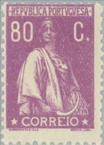 Stamp, Ceres, Portugal,  , Mythology, Gods and goddesses