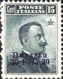 Italy Stamps Overprint "DURAZZO"