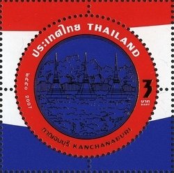 Kanchanaburi