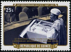 Stamp, 30th Anniversary of Democratic Party of Guinea, Guinea, Social Democratic Republic,  