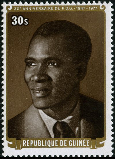 30th Anniversary of Democratic Party of Guinea