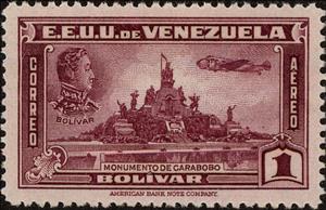 Stamp, Simón Bolívar and Carabobo Monument, Venezuela,  