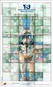 Souvenir Sheet, Stained justice sheet, Venezuela,  , Art