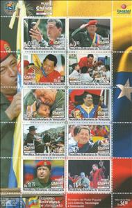 Mini Sheet, Hugo Chávez (1954-2013), Venezuela,  