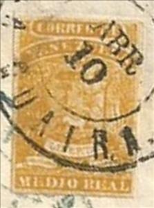 Stamp, Arms of Venezuela.2nd edition, Venezuela,  