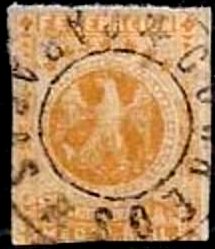 Stamp, Eagles of the federation, Venezuela,  