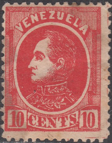 Effigy of Simón Bolívar