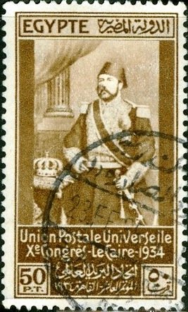 Khedive Ismail Pasha (1830-1895)