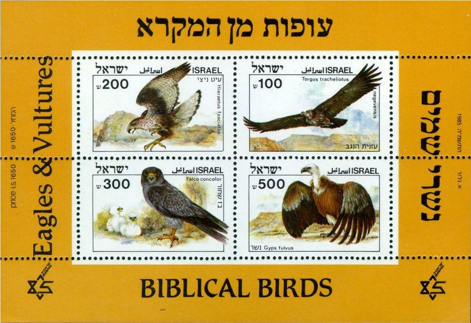 Biblical Birds - Eagles and Vultures - MiNo. 986-89