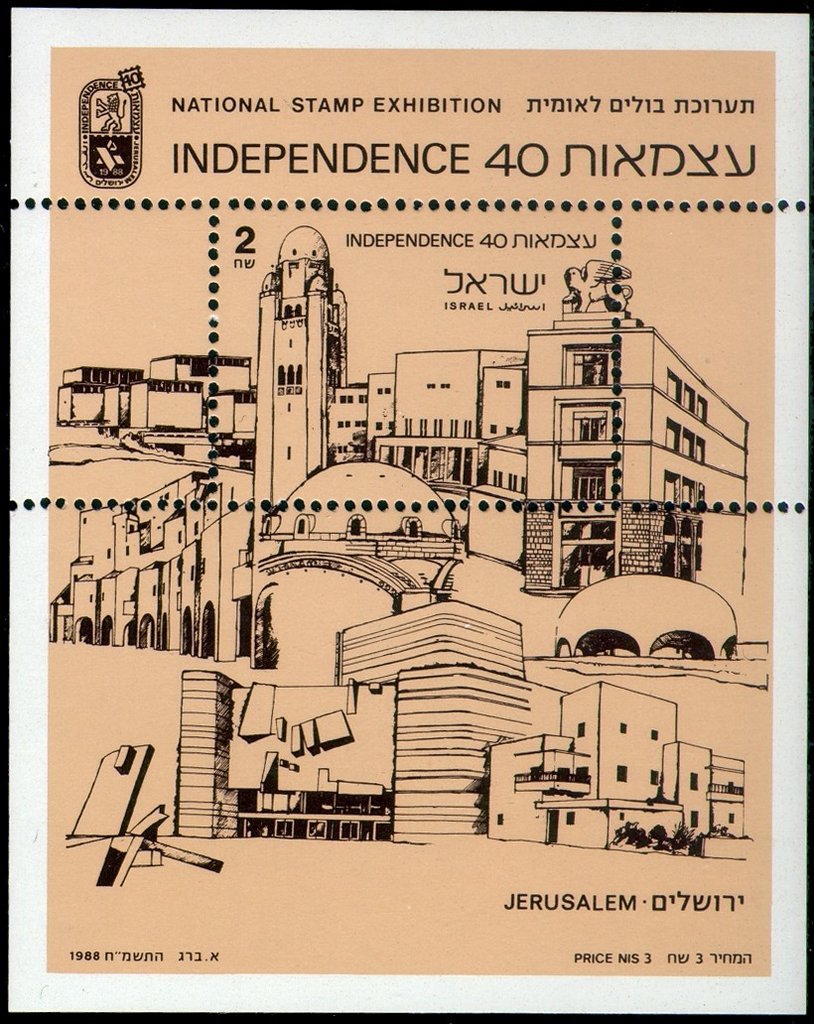 40th Years Of Independence