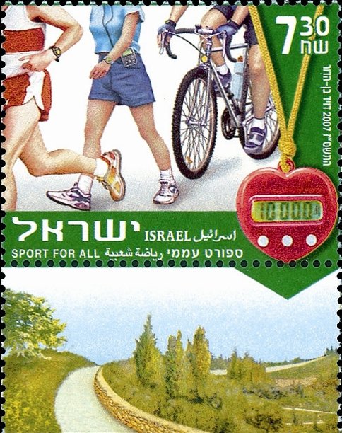 Sport for all