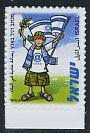 Man waving Israeli Flag