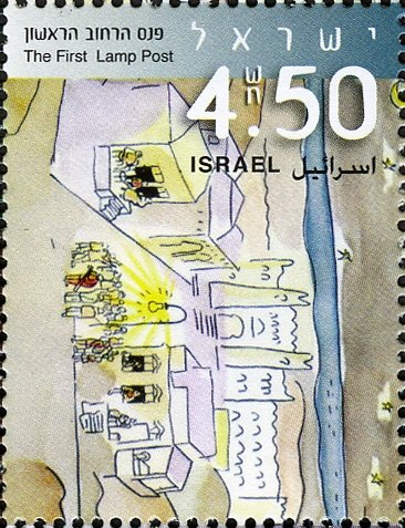 Tel Aviv city view