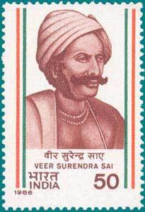 Veer Surendra Sai