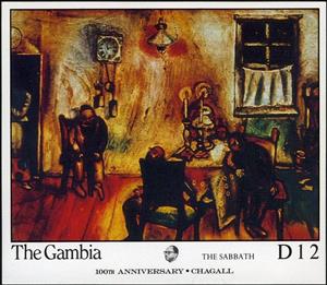 Souvenir Sheet, The Sabbath, Gambia,  