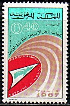 Mediterranean Games of Tunis
