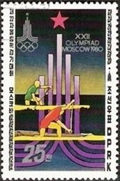 Stamp, One-oared boat, Korea, North,  , Olympic Games