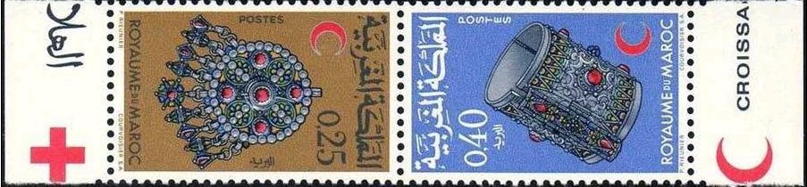 Se-tenant, Red Crescent, Morocco,  