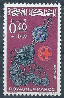 Stamp, Lapel slings, Morocco,  
