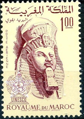 UNESCO Anniversary