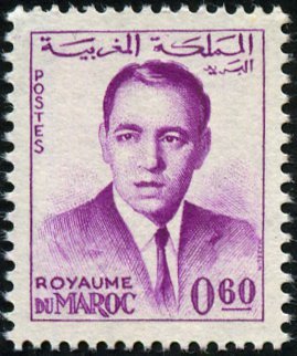 Stamp, King Hassan II, Morocco,  , Heads of State