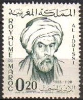 Abou Abdallah Mohamed ben Ahmed El Idriss