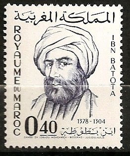 Abou Abdallah Mohamed Ibn Batouta