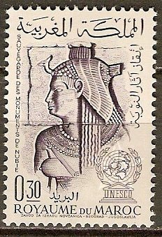 Stamp, Isis, Morocco,  